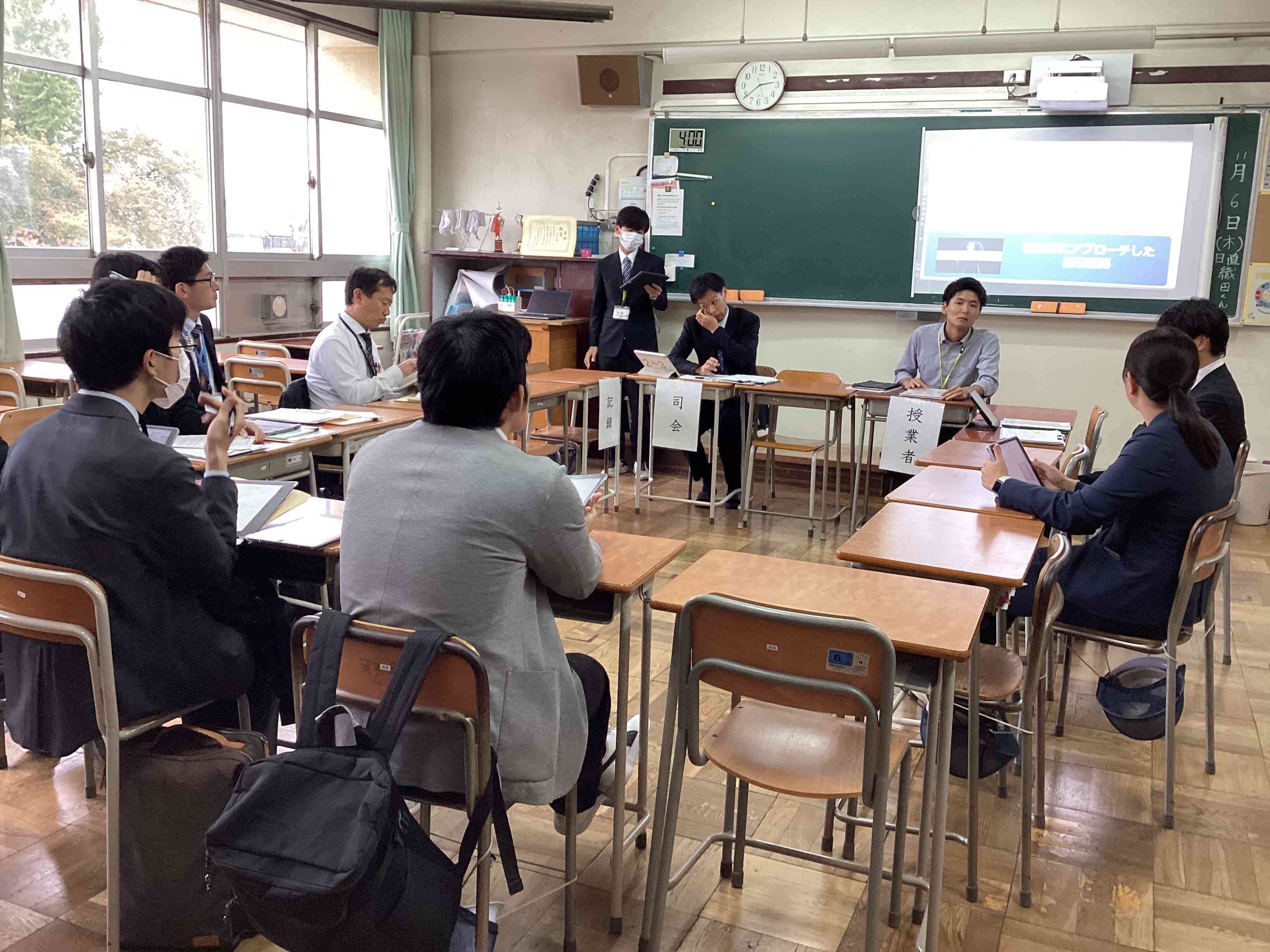 画像 -20251105-053827-680bfdf6